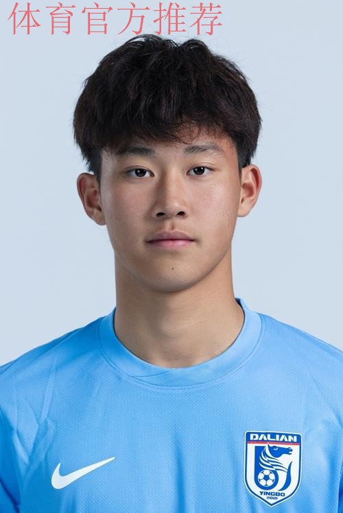 英博小将两大目标:进国家队,从吉大计算机系顺利毕业 英博小将两大目标:进国家队,从吉大计算机系顺利毕业