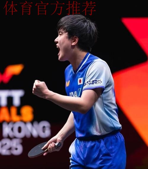 世乒联总决赛男单决赛:莫雷高德VS张本智和 世乒联总决赛男单决赛:莫雷高德VS张本智和