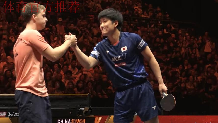 世乒联总决赛男单决赛:莫雷高德VS张本智和 世乒联总决赛男单决赛:莫雷高德VS张本智和