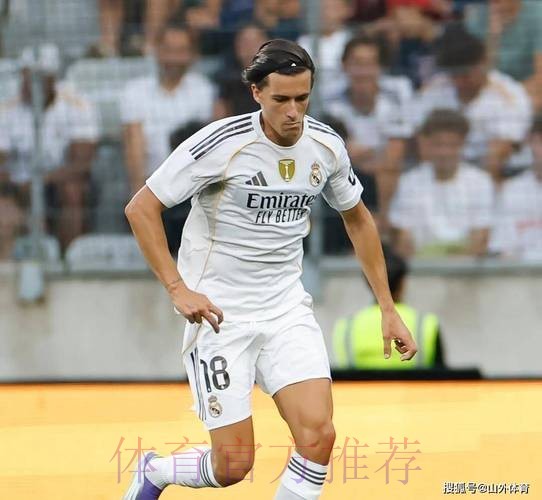 罗马诺：皇马青训敲定19岁波多黎各小将的交易