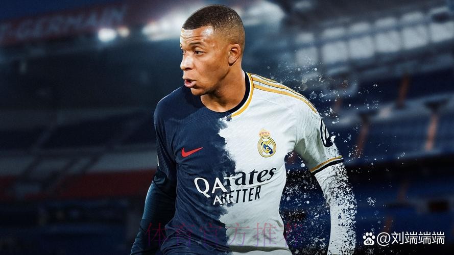 奥斯梅恩是皇马C计划 买不到哈兰德姆巴佩就买他